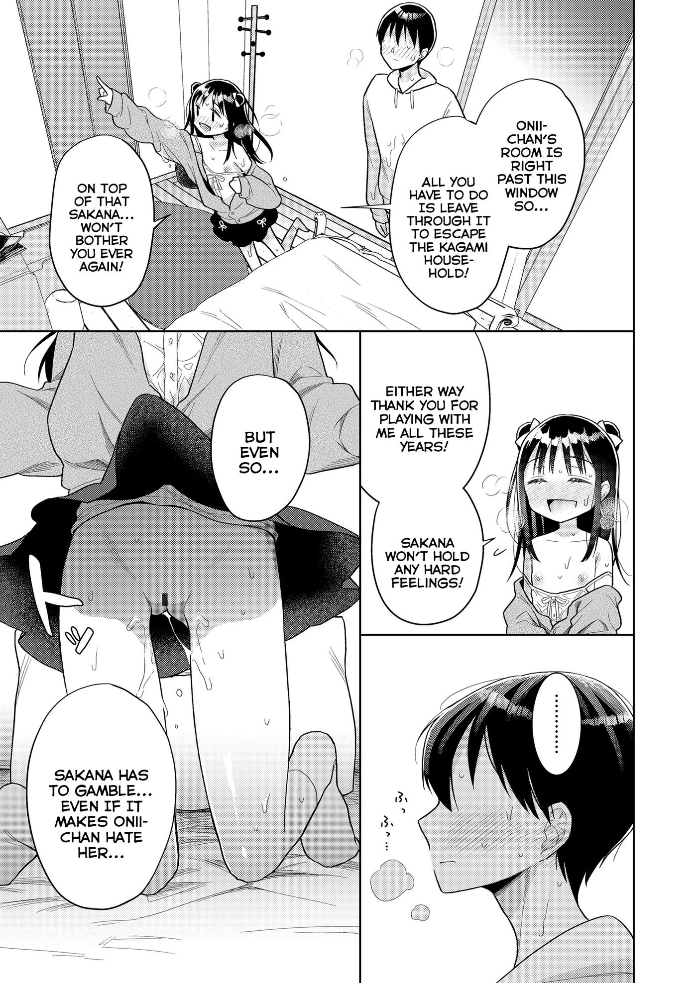 The Kagami Household Ero-trap Dungeon Chapter 1000 Page 21